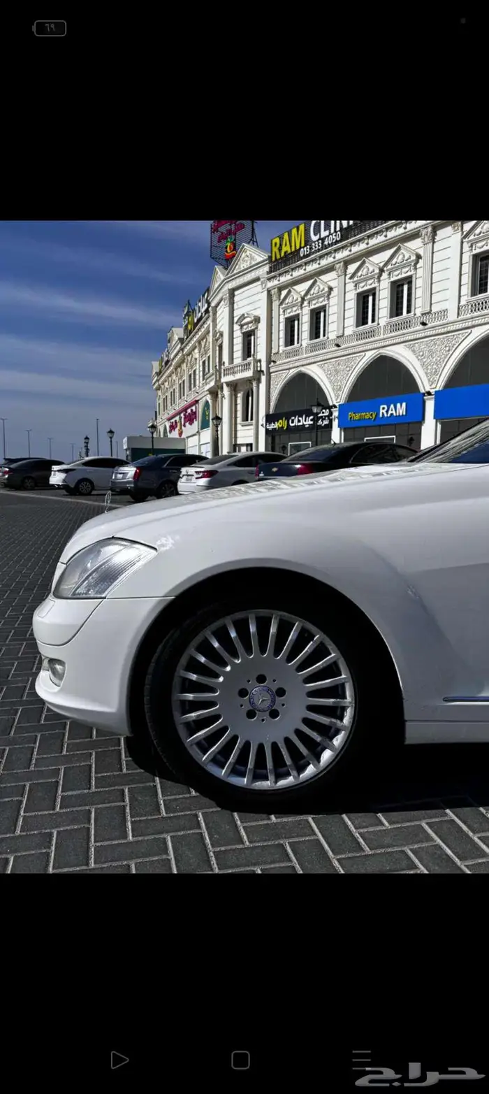 مرسدس بانورامة 2007 4