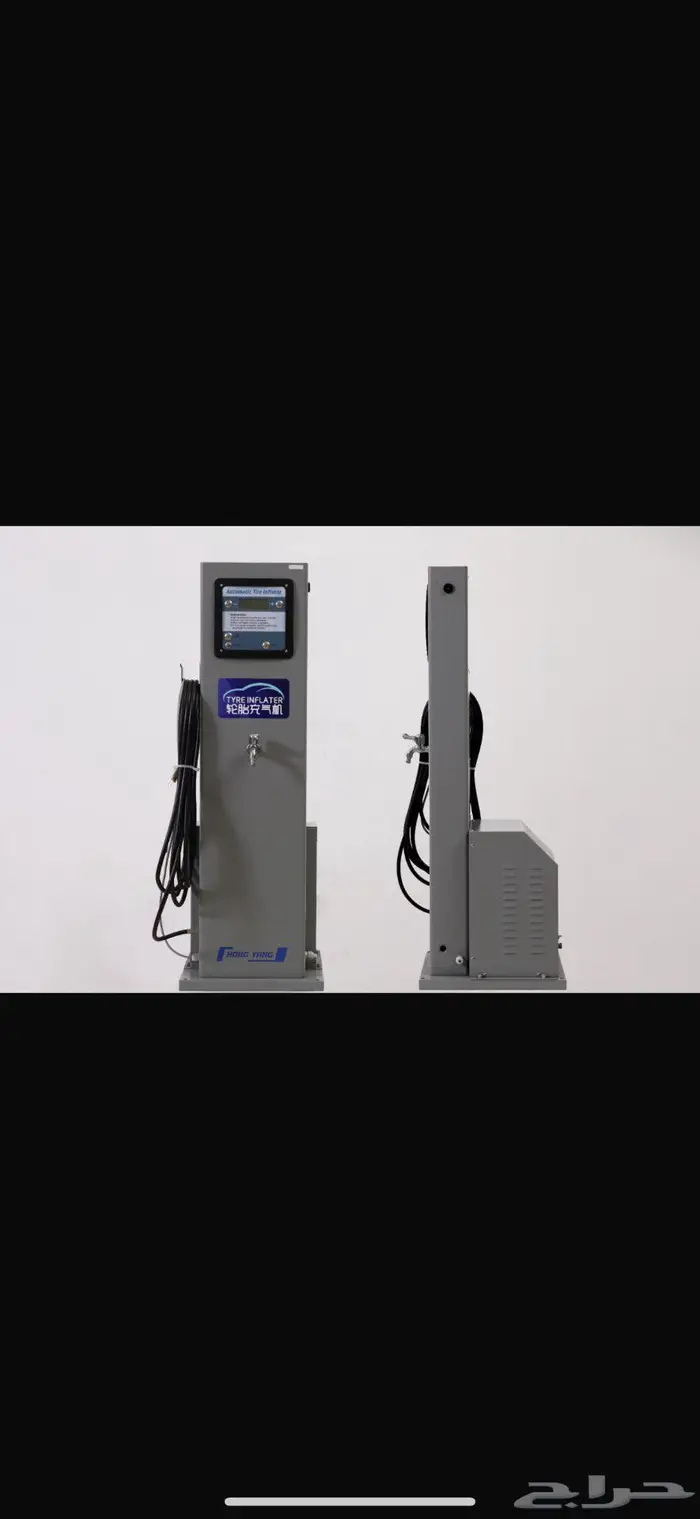 يتوفر لدينا مضخات ومستلزمات محطات الوقود 1