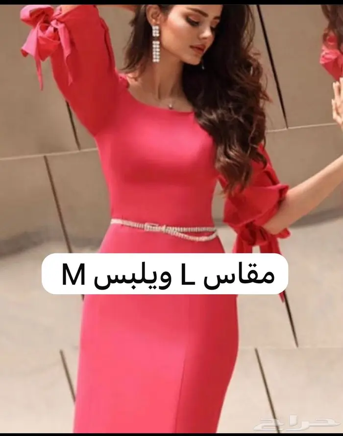 فستان انيق لون وموديل 0