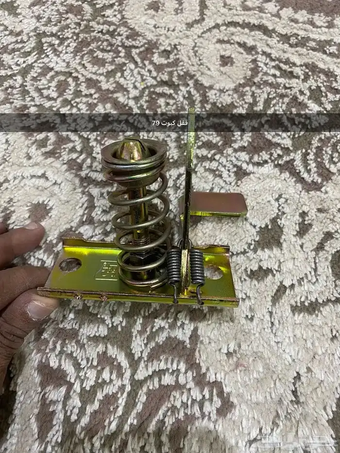 قطع ددسن من موديل 77 الى 85 24