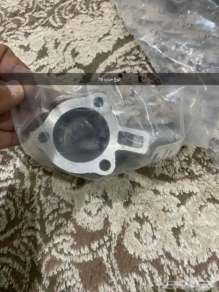 قطع ددسن من موديل 77 الى 85 15