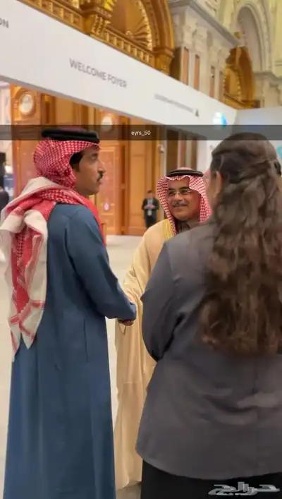 تصوير وزير الصناعه   بندر بن إبراهيم الخريف . 2