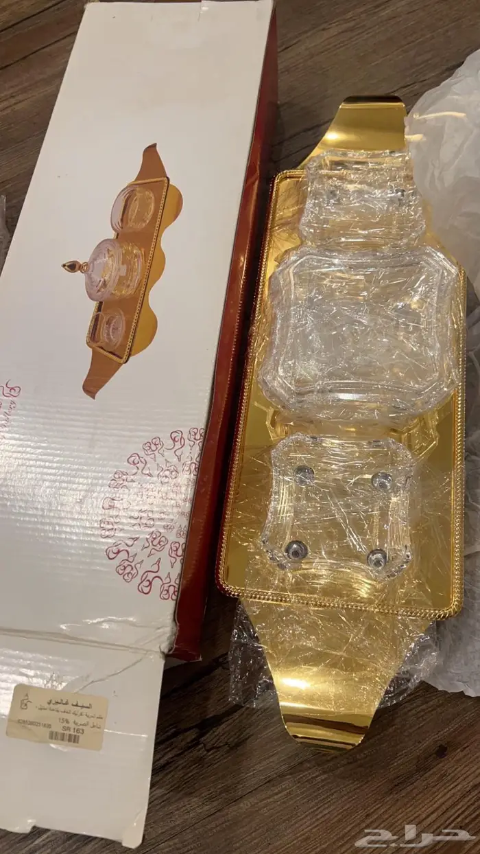 صحون تمريه جديده لم تستخدم من السيف قاليري روعه لعزايمكم 1