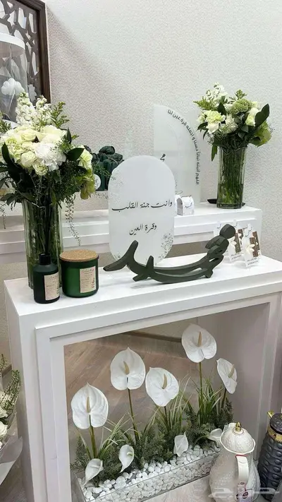 طاولات استقبال للإيجار 15