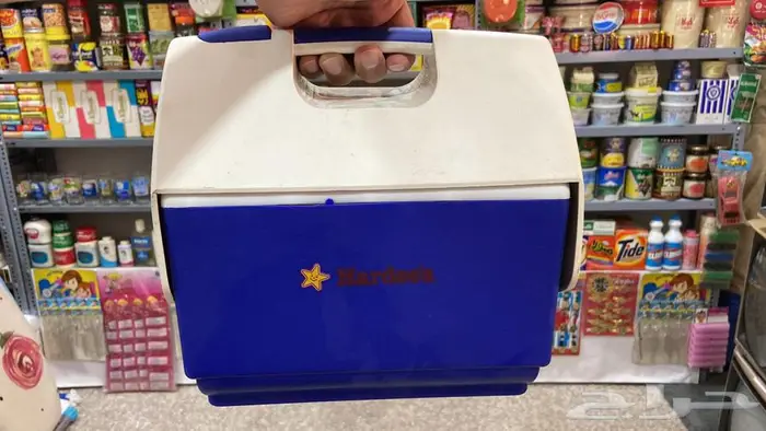 للبيع ثلاجة هارديز 0