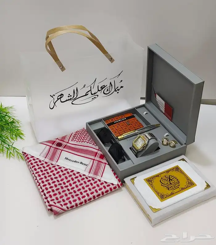 بوكس هديه رمضان رجالي فخم شماغ مرسيدس مع طقم ساعه 0