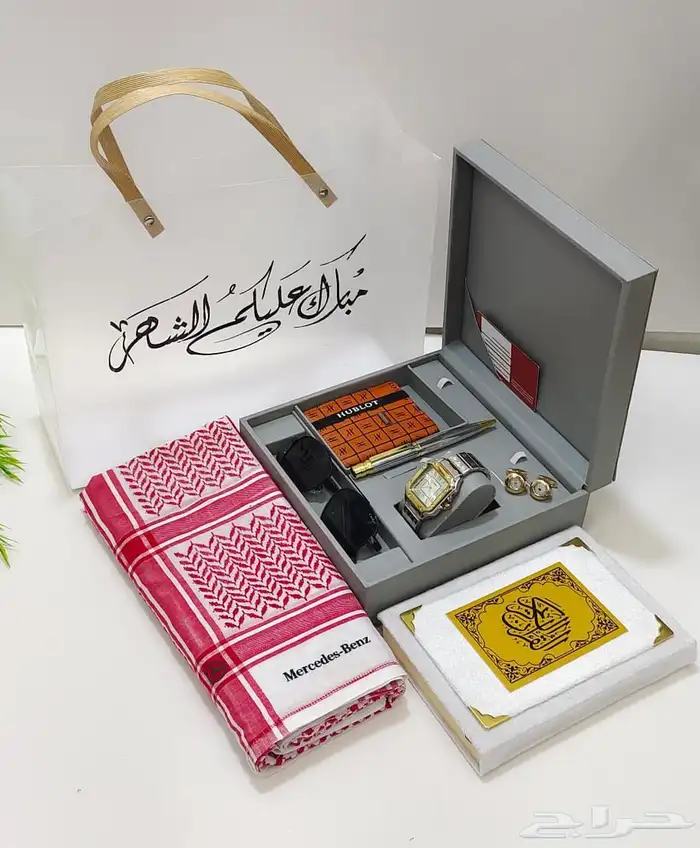 بوكس هديه رمضان رجالي فخم شماغ مرسيدس مع طقم ساعه 1