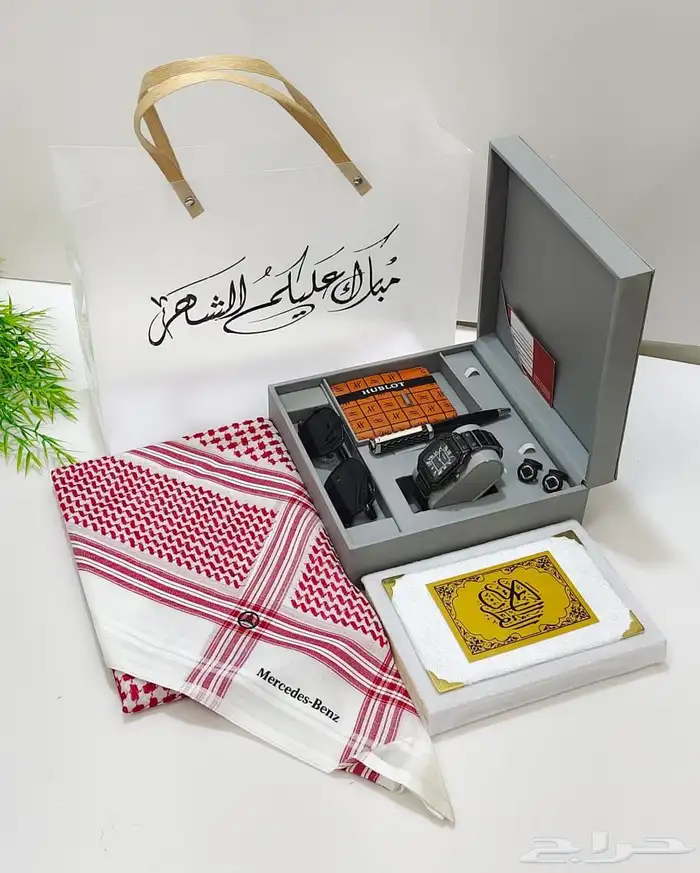 بوكس هديه رمضان رجالي فخم شماغ مرسيدس مع طقم ساعه 7