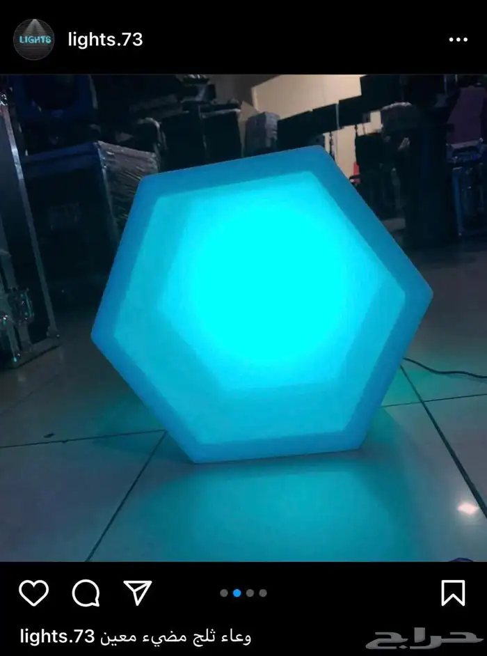 مكعبات مضيئه سيتكلر وعاء ثلج بخار شرار شعله ليازر موفينق 5