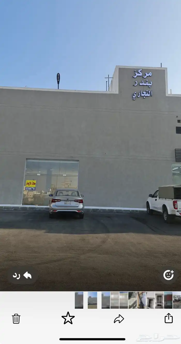 غرف واستديوهات 0