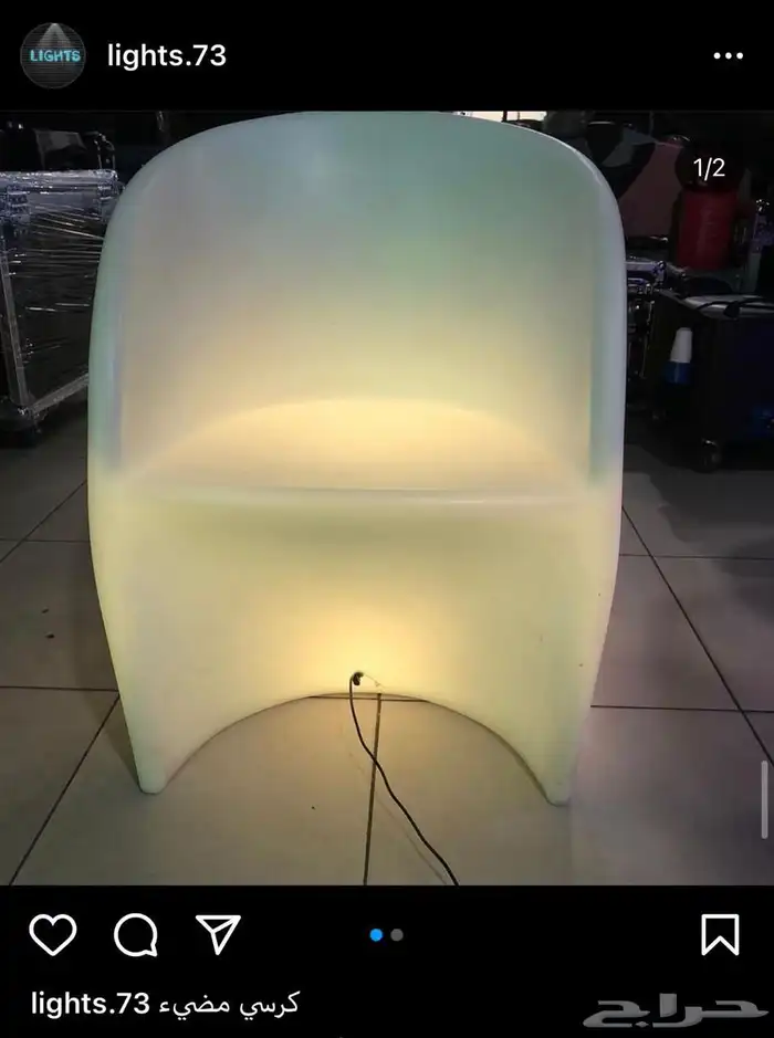 مكعبات مضيئه سيتكلر وعاء ثلج بخار شرار شعله ليازر موفينق 22