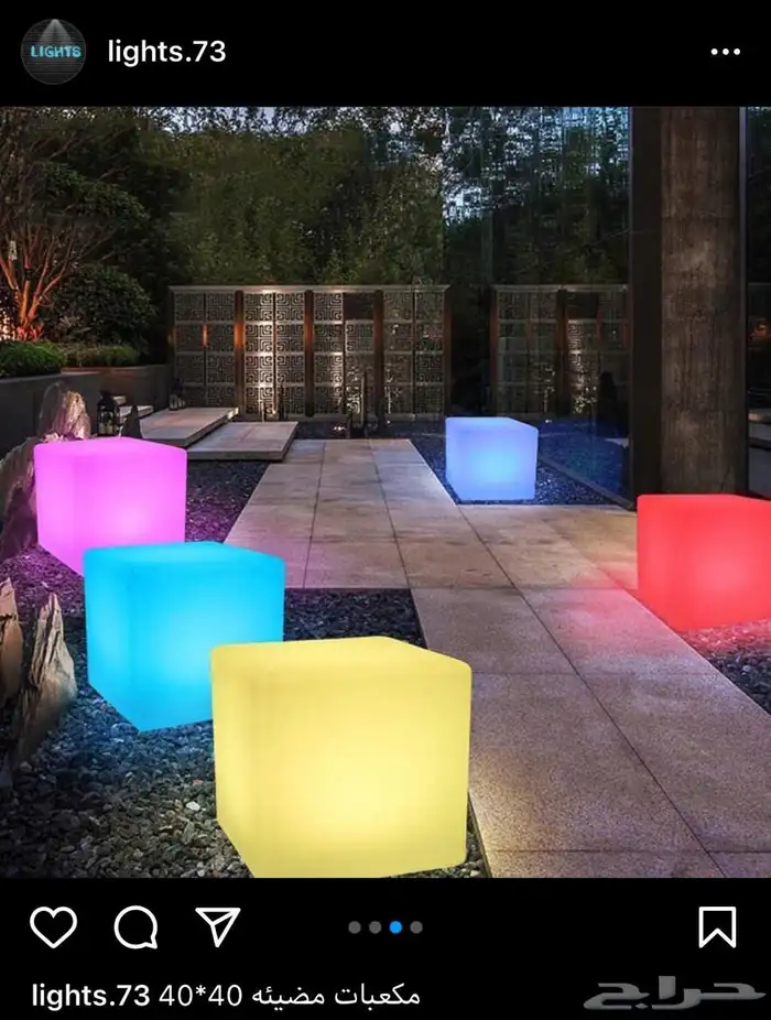 مكعبات مضيئه سيتكلر وعاء ثلج بخار شرار شعله ليازر موفينق 6