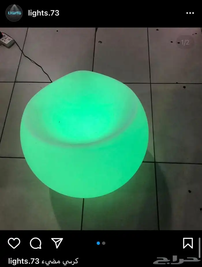 مكعبات مضيئه سيتكلر وعاء ثلج بخار شرار شعله ليازر موفينق 9