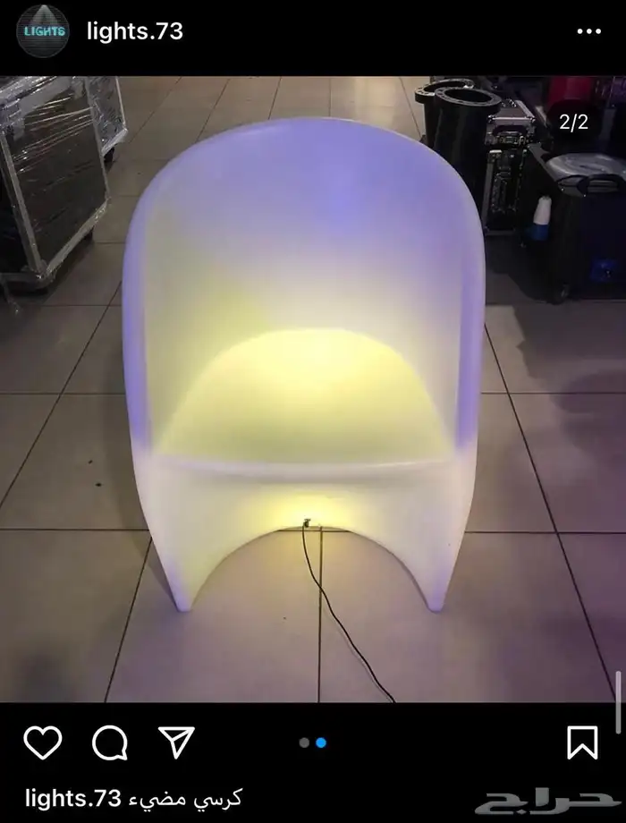 مكعبات مضيئه سيتكلر وعاء ثلج بخار شرار شعله ليازر موفينق 17