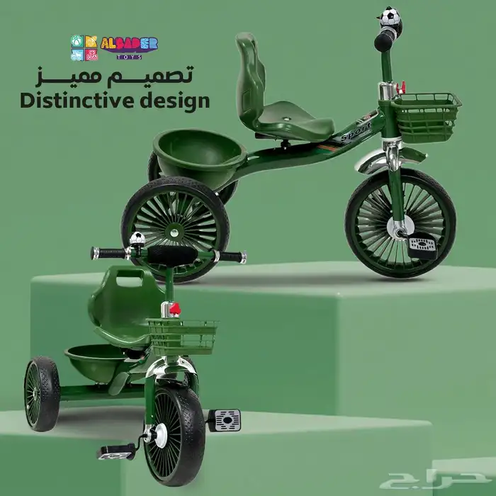 دراجة بتصميم مميز للاطفال - دراجه ثلاثية العجلات بعدة الوان 17