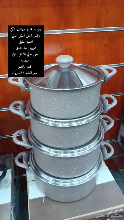 فساتين 19