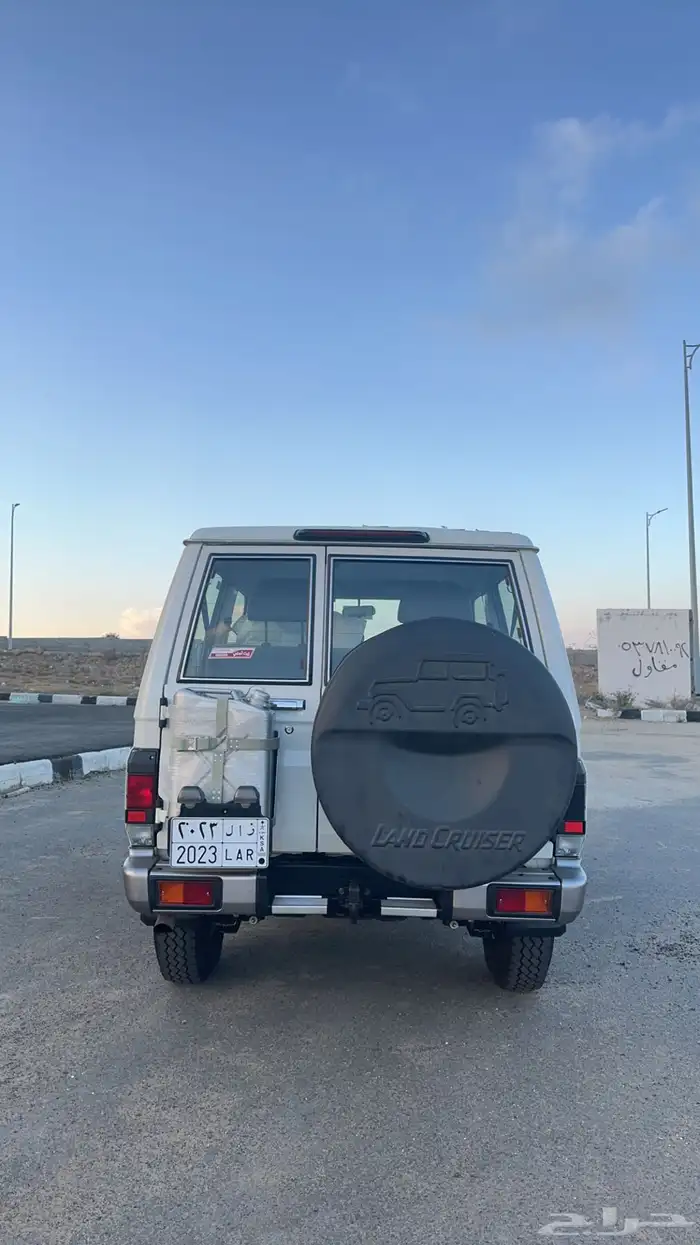 ربع 2023 مباع 5