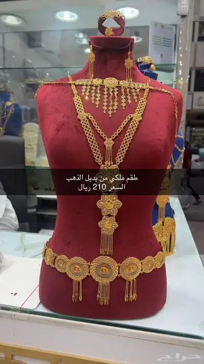 فساتين 11