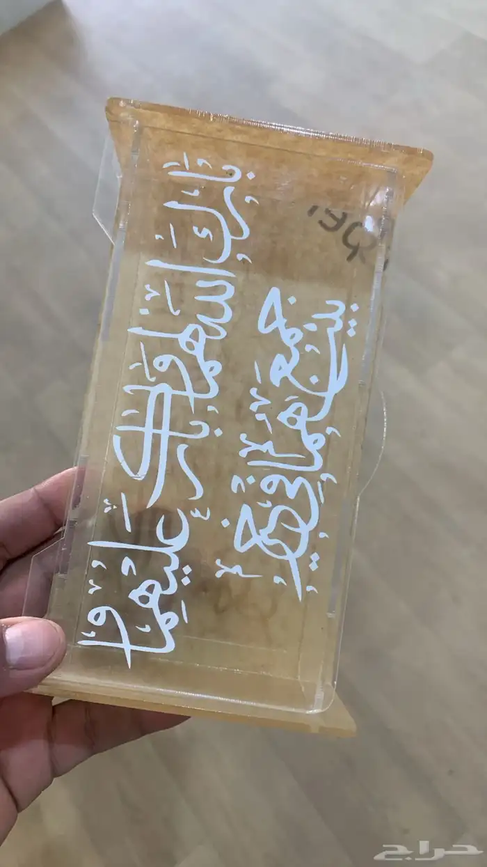 ليليا الورد للهدايا توصيل هدايا الرياض 8