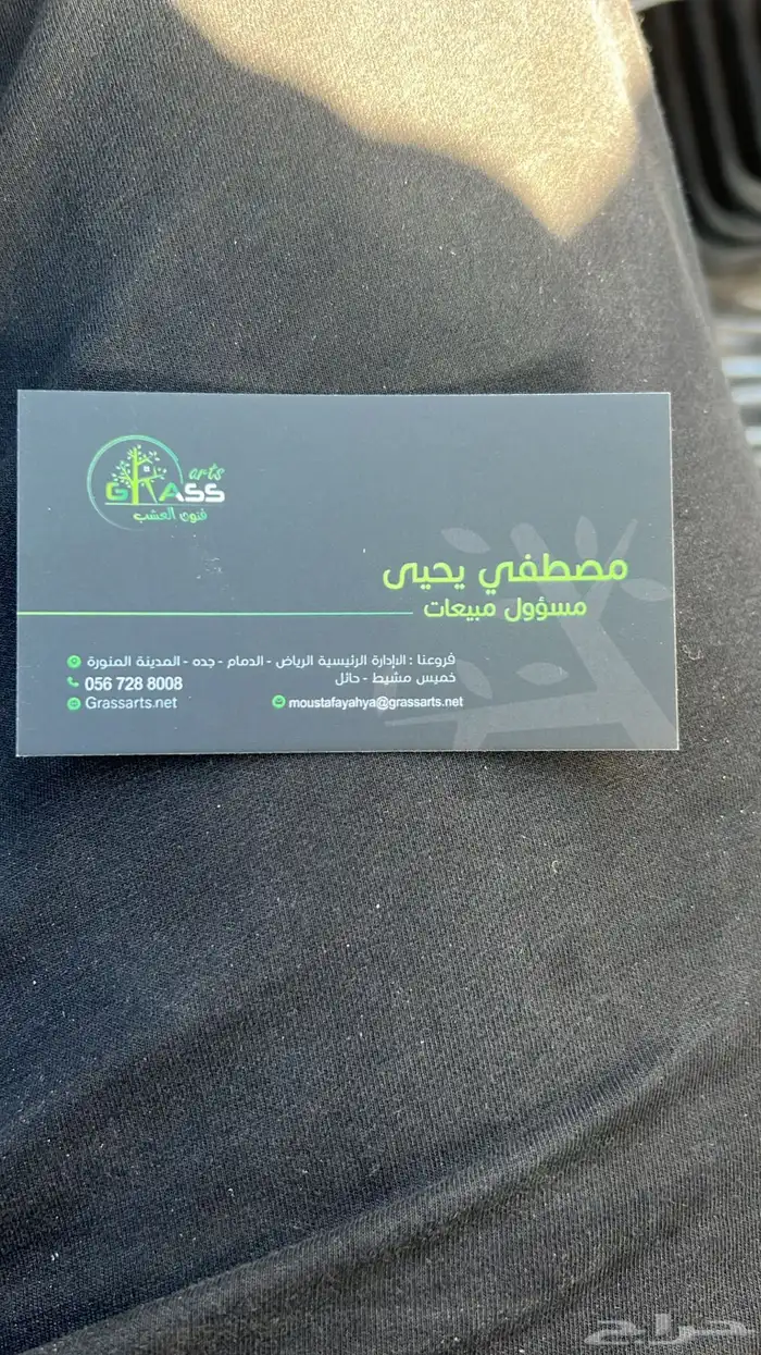 بديل الخشب _تكسيات خارجيه _ ديكورات حديثه 35