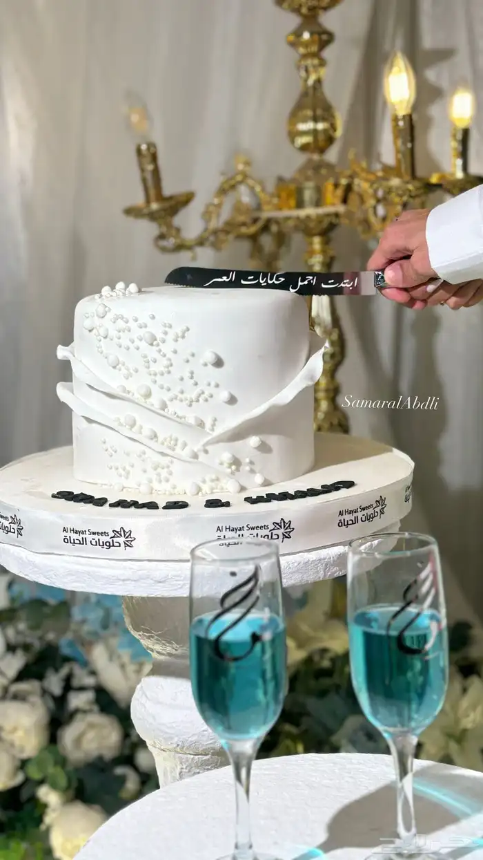 مصورة جوال لجميع المناسبات 0