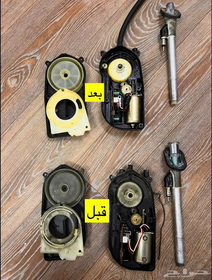 دينمو انتل كامري من 98 الى 2006 1