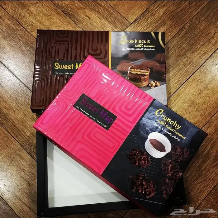 مطبعة مطبوعات طباعة 46