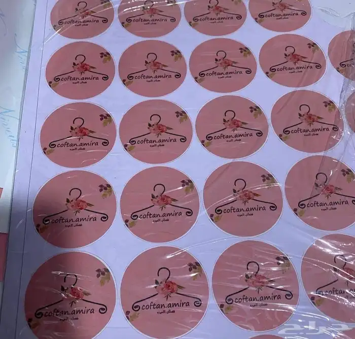 مطبعة مطبوعات طباعة 55