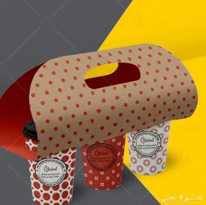مطبعة مطبوعات طباعة 69
