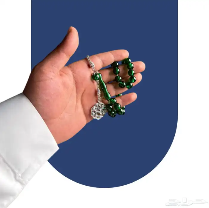 سبحه   مسابح 2