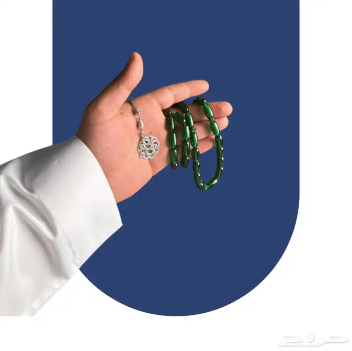 سبحه   مسابح 8