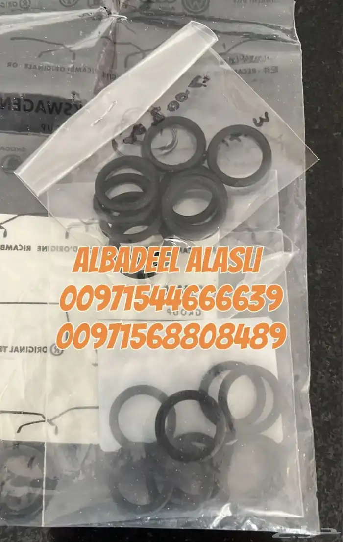 قطع غيار بورش اودي بنتلي فولكس واجن بالشارقه 13