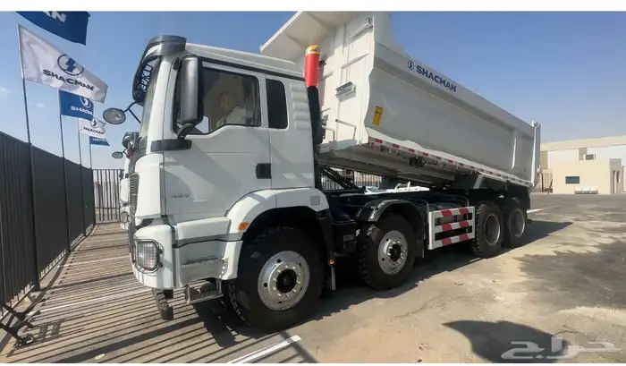 شاكمان 1