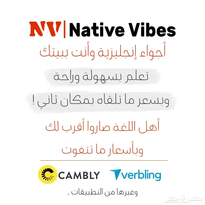 حسابات كامبلي رخيصة 0