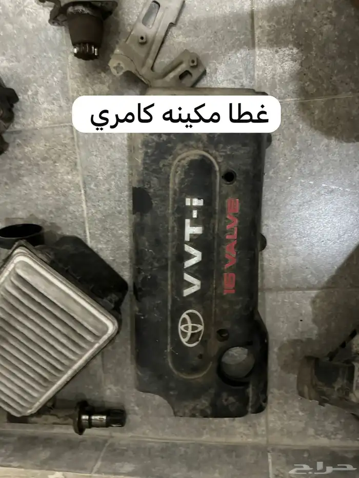 قطع كامري 14