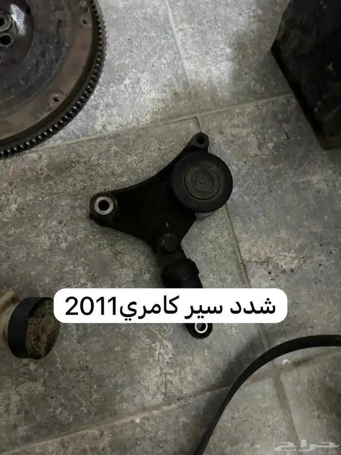 قطع كامري 4