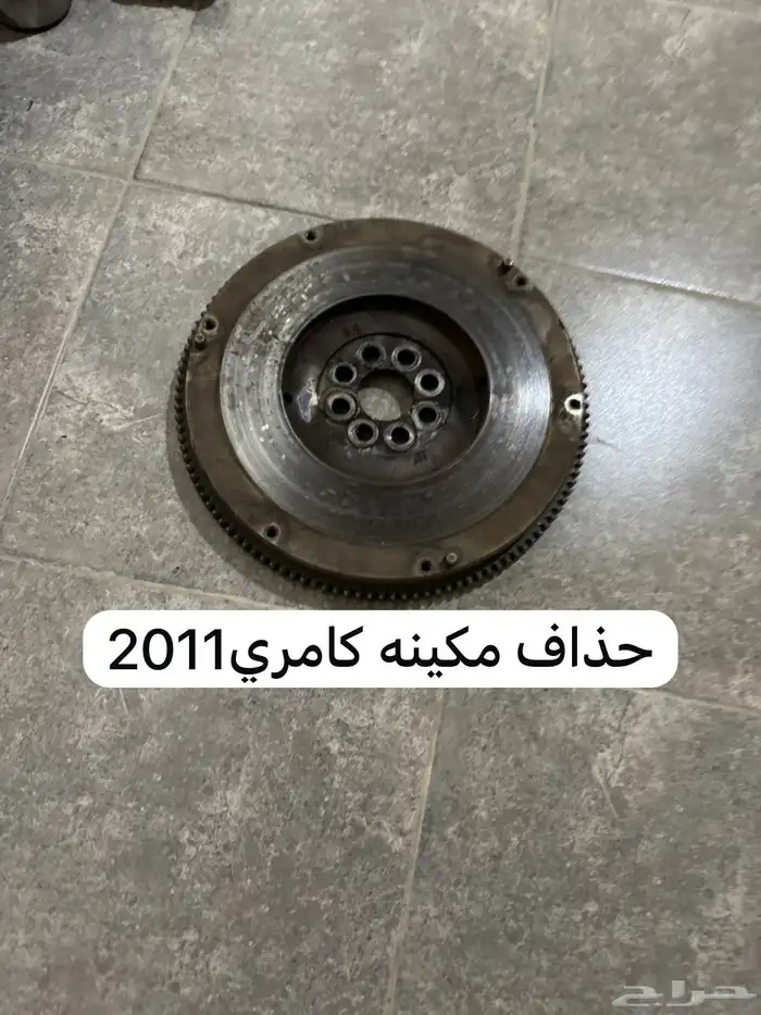 قطع كامري 5