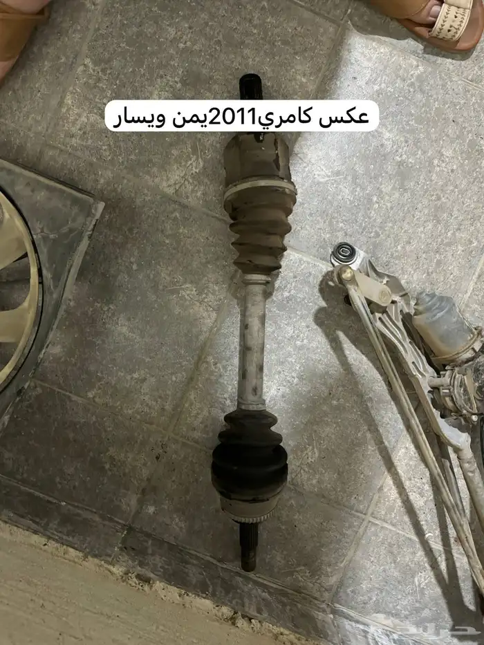 قطع كامري 10