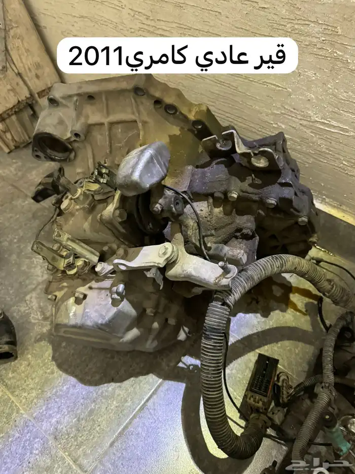 قطع كامري 16