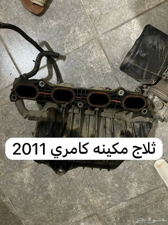 قطع كامري 11