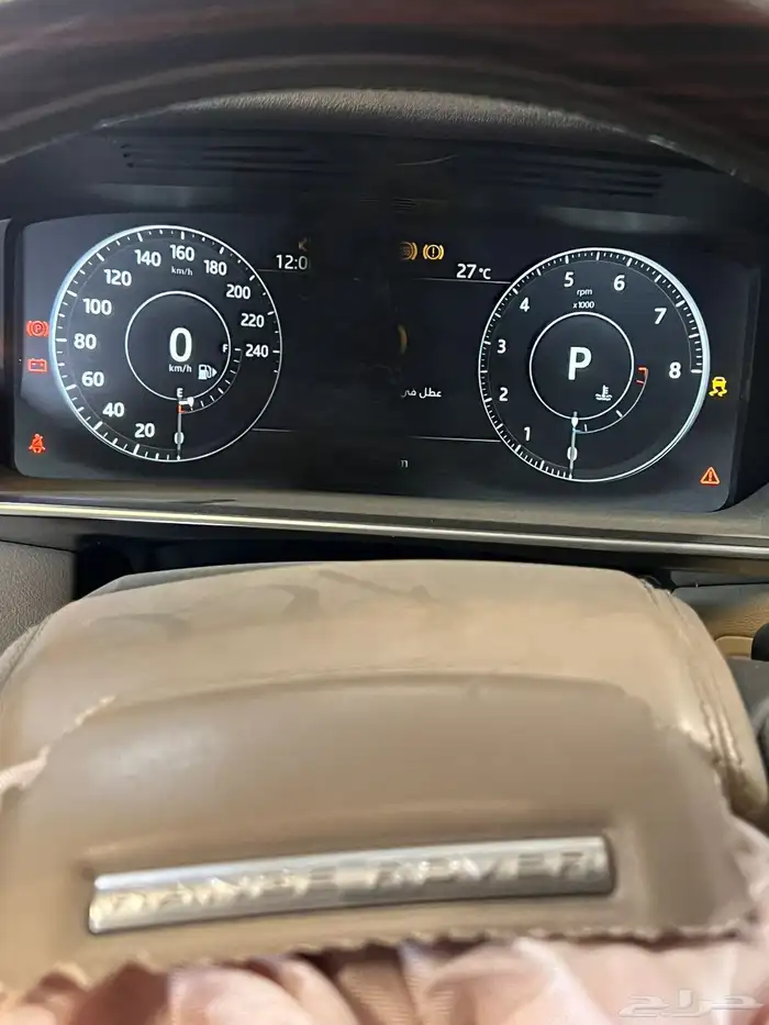 رنج روفر فوج Range Rover 2018 7