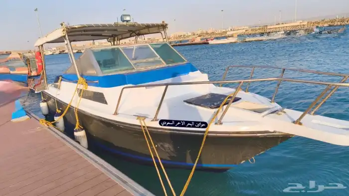 للبيع قارب ميني يخت امريكي 4 استروك 115 ياماها 5