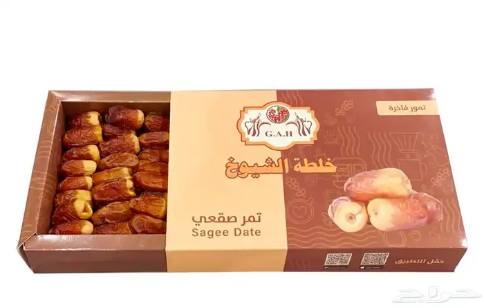 مطابع 2