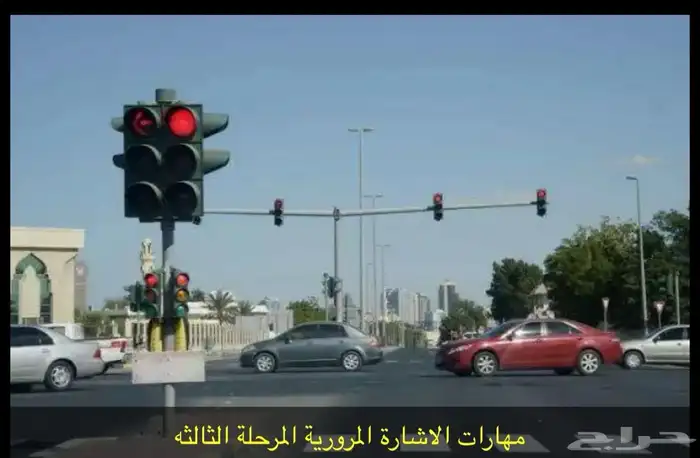 تعليم قيادة بشكل vip و طريقة جديدة للتعليم 5