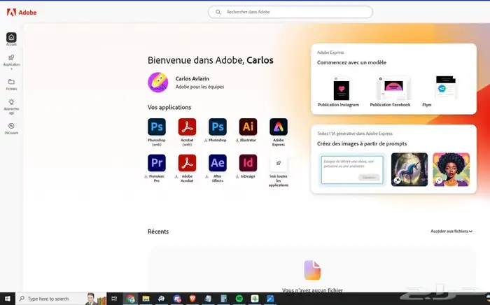 اشتراك ادوبي اسبوعين ب 12 ريال 0
