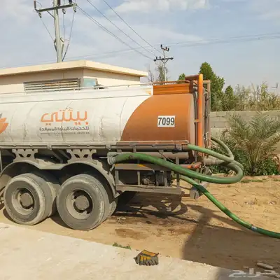 وايت سحب صرف صحي لشفط البيارات وتريلة 0