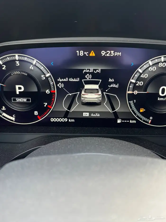 للبيع اوتلاندر 2025 اقل سعر نقطه عمياء 16