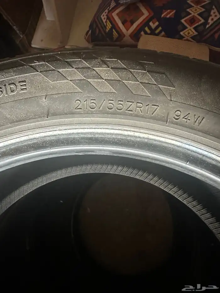 كفرات نظيفه مقاس 17 4