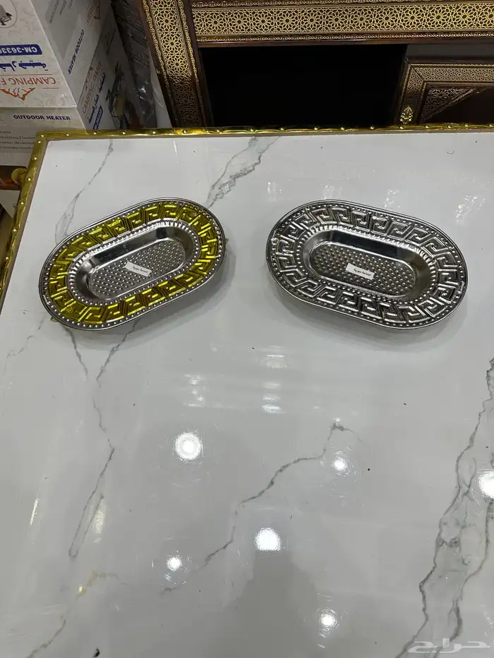 صياني سورية صياني مفطح 1