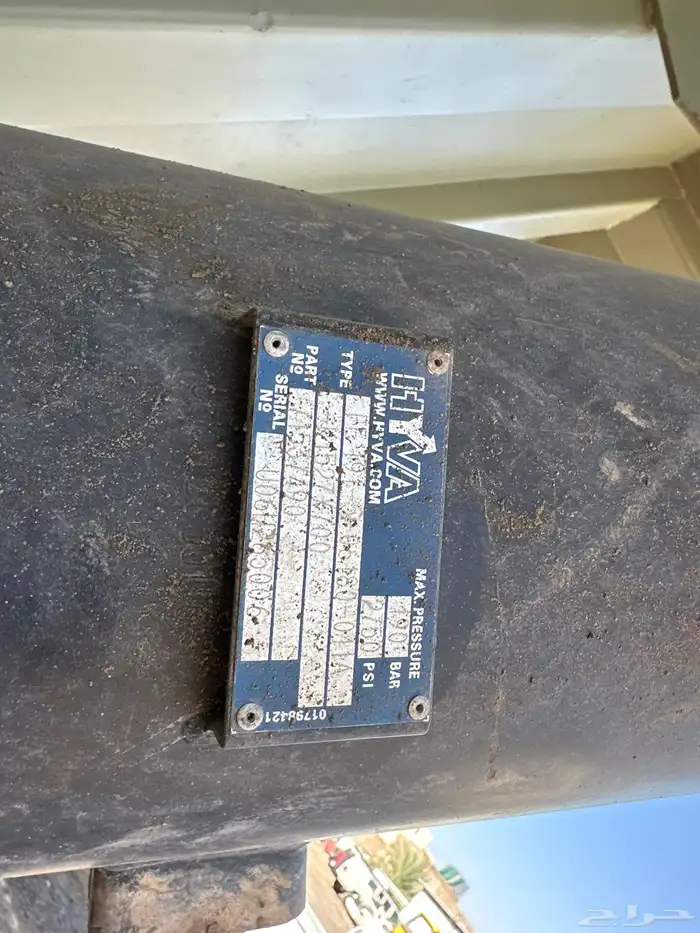 صناديق ترلا للبيع 1